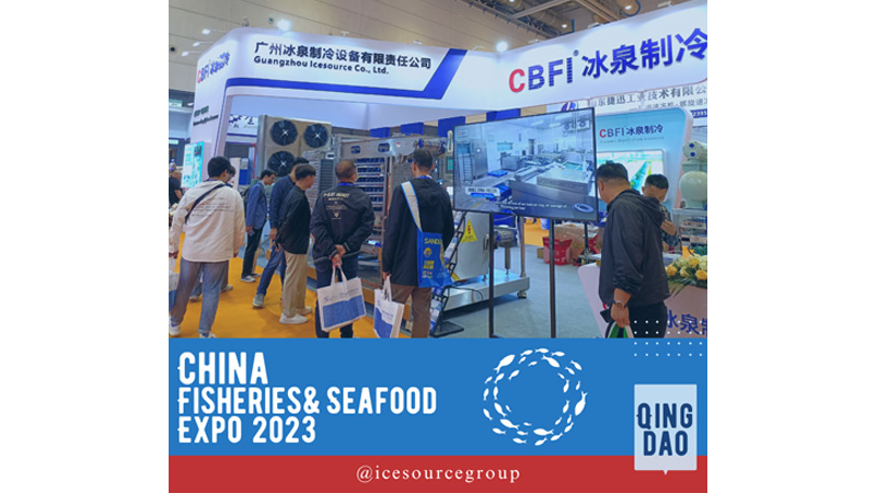 APPRECIATION & SHARING | 26th China Fisheries & Seafood Expo × CBFI 