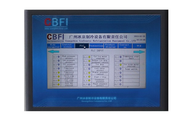 1 ton tube ice machine control panel