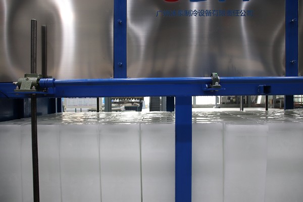 CBFI BBI1000 100 ton block ice machine block ice