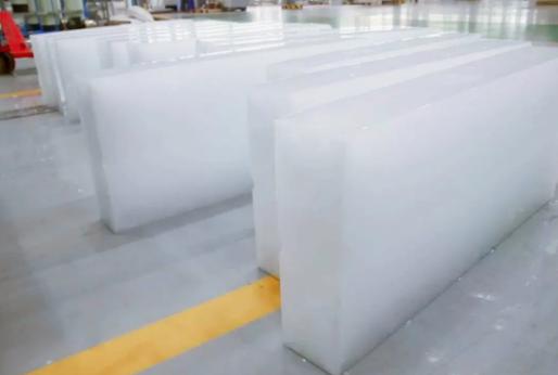 Block Ice Sample