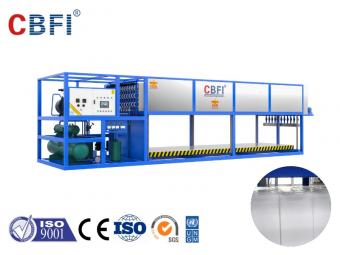 industrial automatic ice block machine