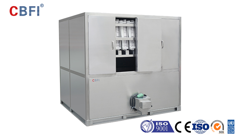Various fault phenomena and maintenance methods of the ice cube machine