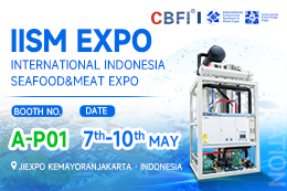 CBFI to Attend IISM EXPO 2025 – Meet Us at Booth A-P01 !