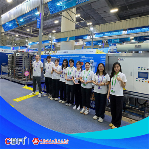 CBFI Ice Spring Refrigeration Shines at the 139th Canton Fair: Hard-Core Products Renew Full-Scene Refrigeration Value