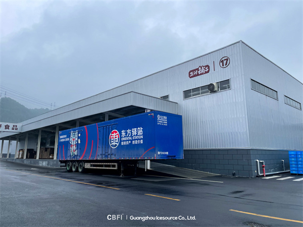 Case Study: CBFI’s 5,000-Ton Cold Storage Solution for Yanjin Shop Food Co., Ltd.