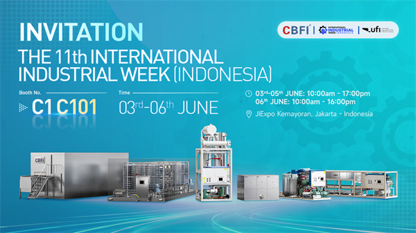 Soaring Temperatures | CBFI Stands Strong Against Extreme Heat! Coming to the 11th Indonesia International Industrial Week